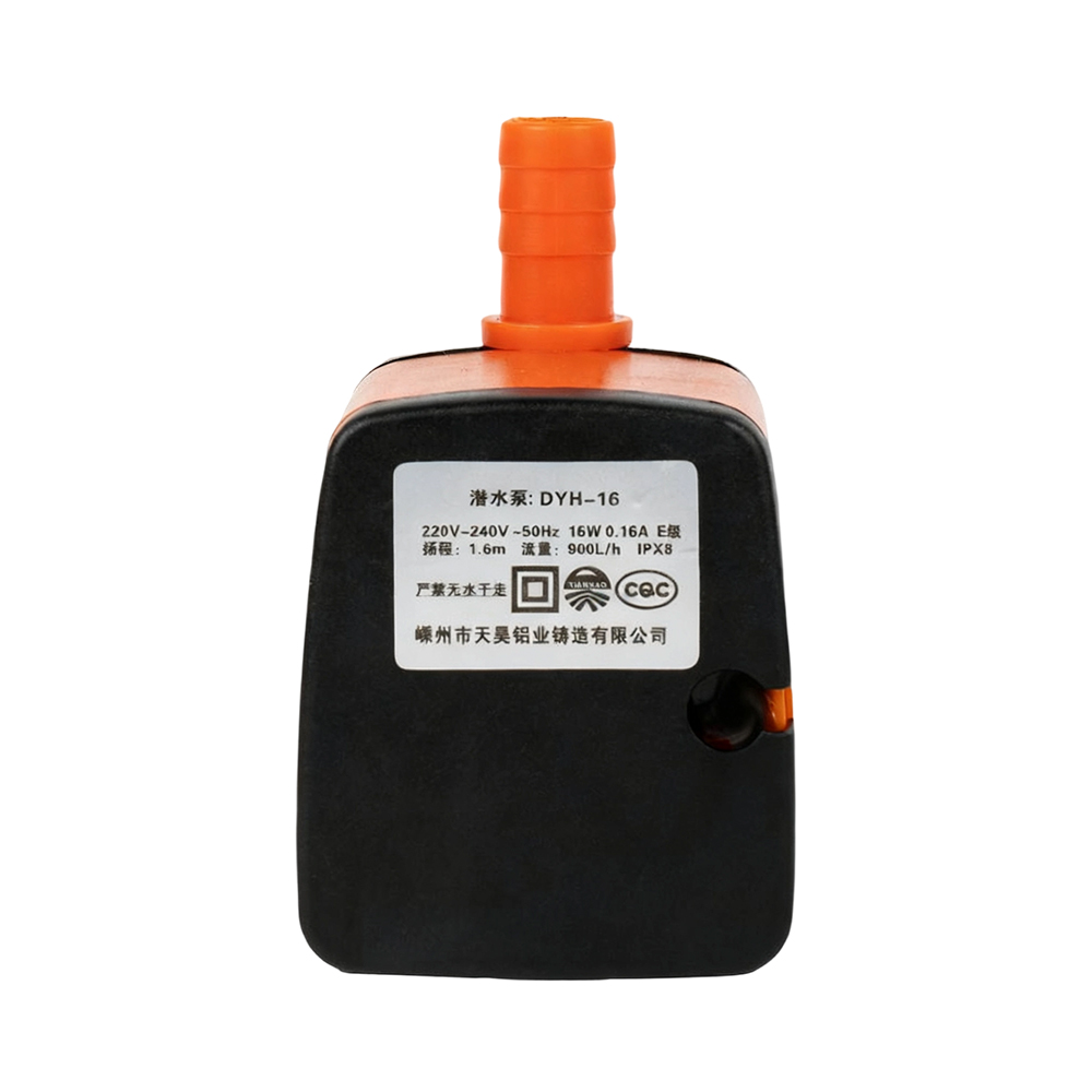 Máy bơm nước quạt làm mát 16W đầu cao DYH-16 chống bẩn